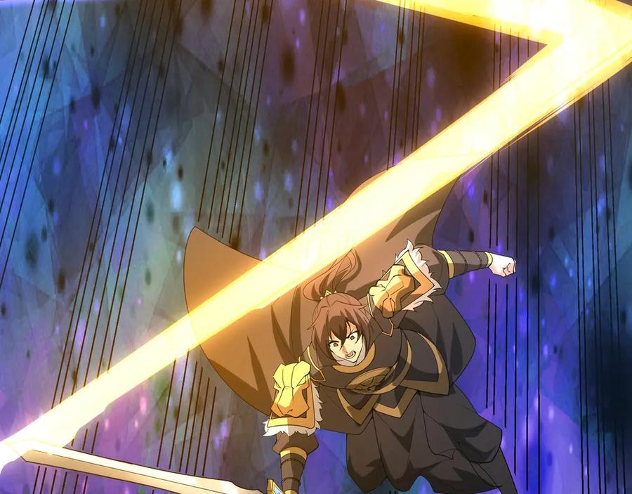 第214话 决战魔神！ 第94页