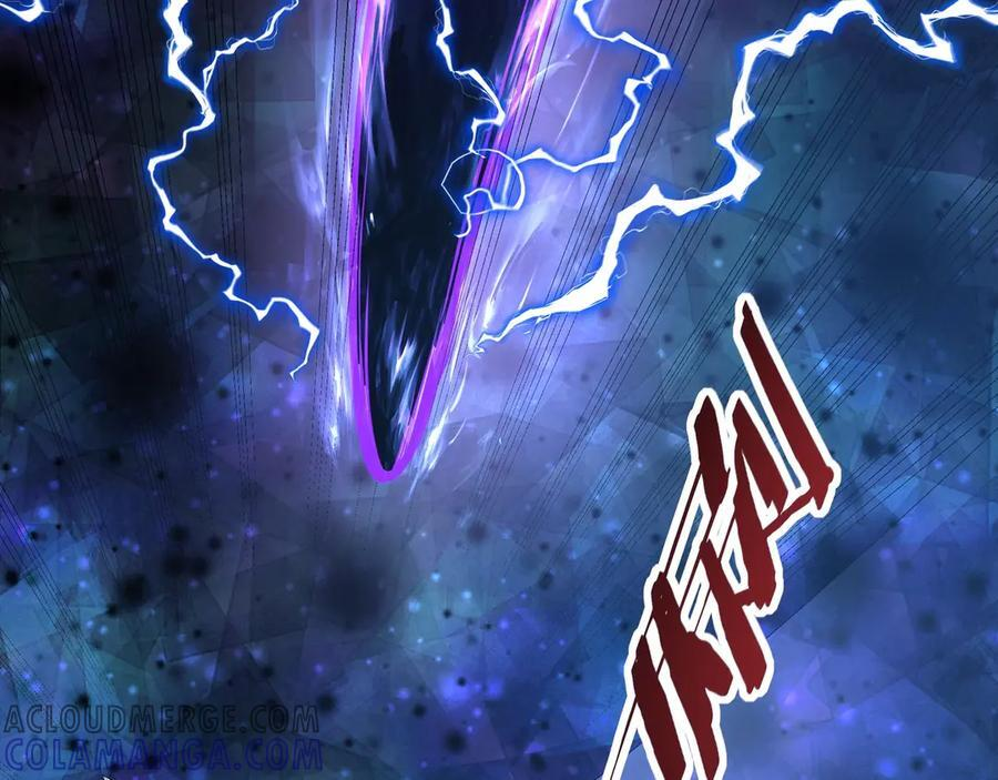 第214话 决战魔神！ 第105页