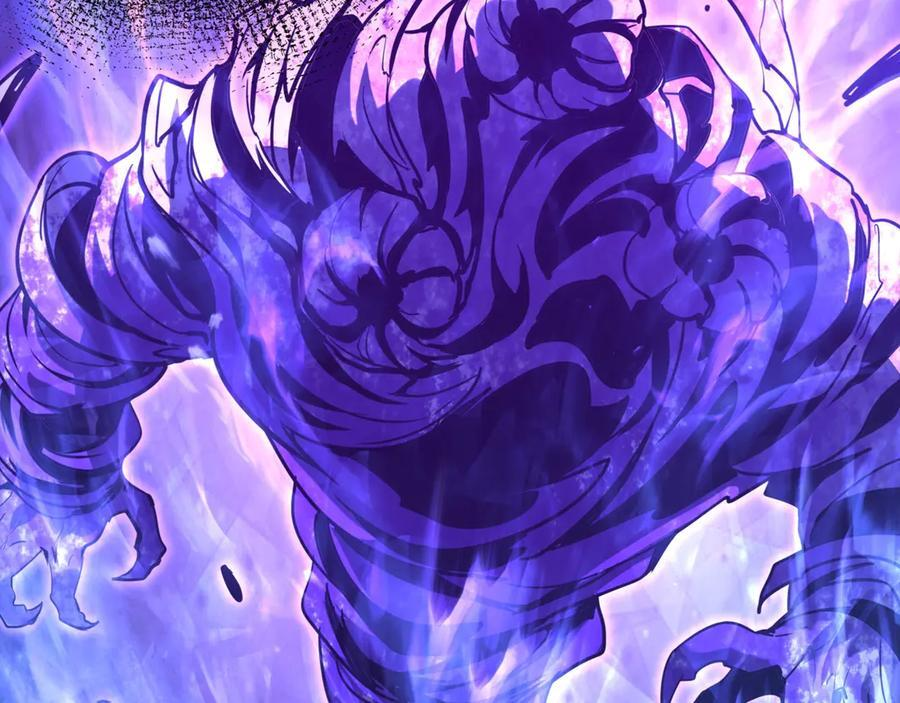 第215话 终章！死亡之域沦陷！ 第2页