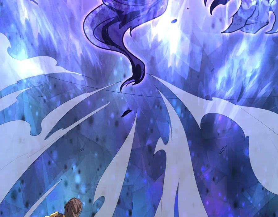第215话 终章！死亡之域沦陷！ 第3页