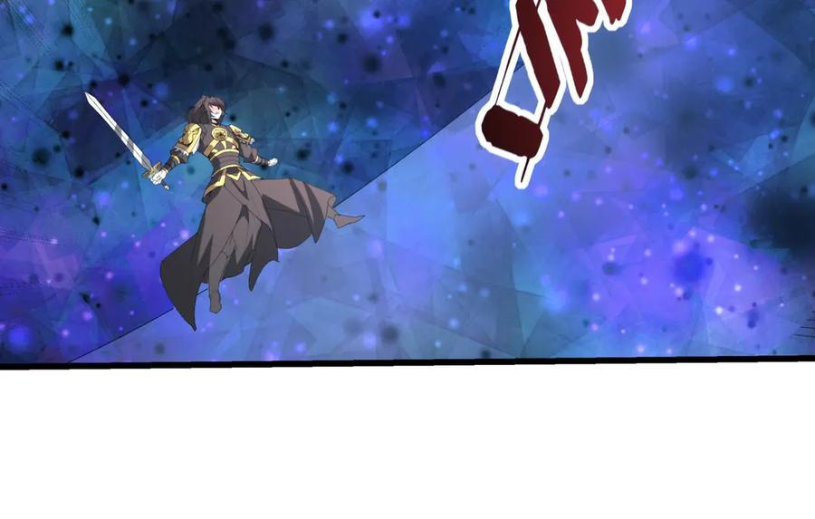 第215话 终章！死亡之域沦陷！ 第8页