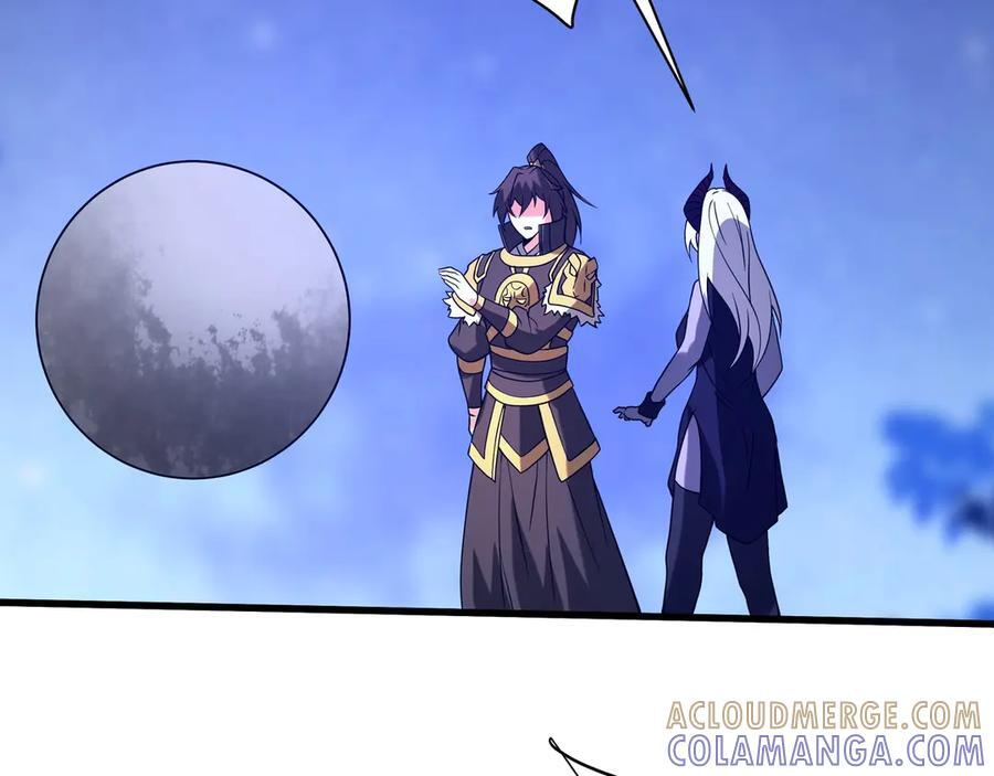 第215话 终章！死亡之域沦陷！ 第45页
