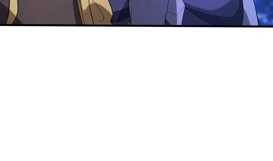 第215话 终章！死亡之域沦陷！ 第55页