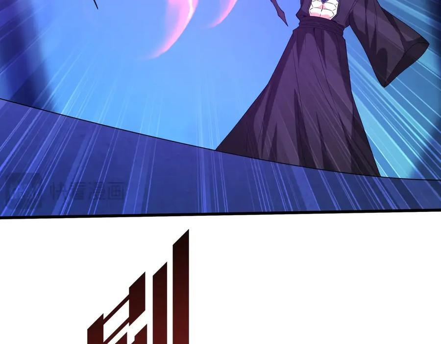 第215话 终章！死亡之域沦陷！ 第68页