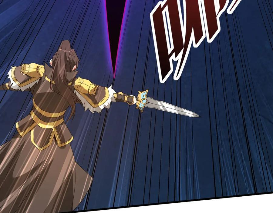 第215话 终章！死亡之域沦陷！ 第71页