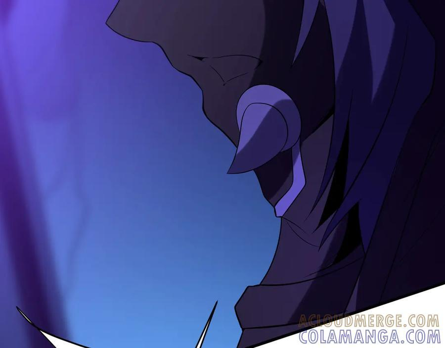 第215话 终章！死亡之域沦陷！ 第81页