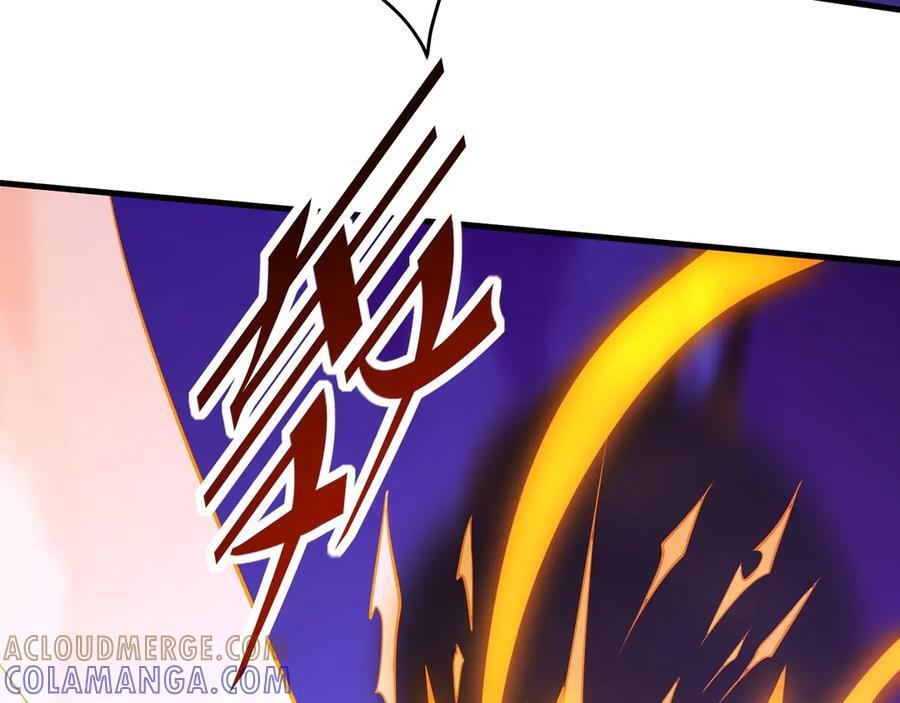 第215话 终章！死亡之域沦陷！ 第85页