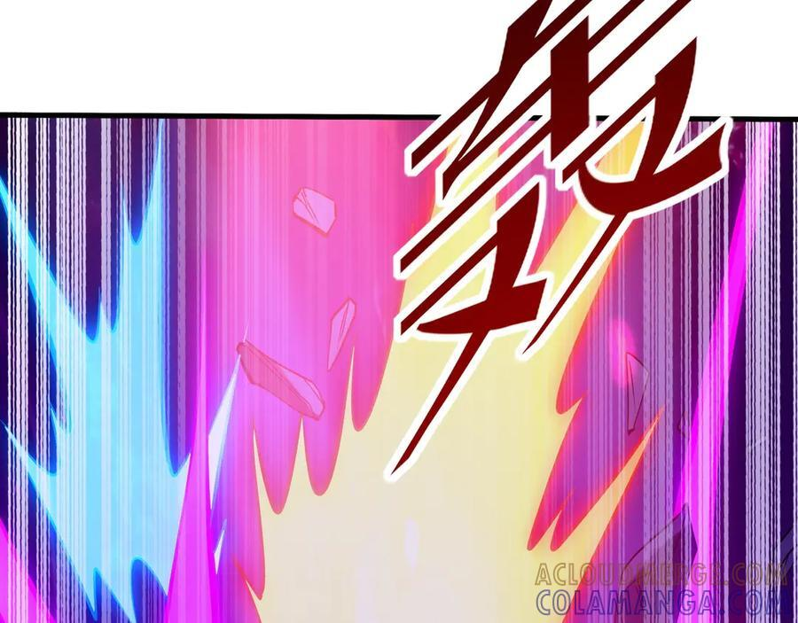 第215话 终章！死亡之域沦陷！ 第89页