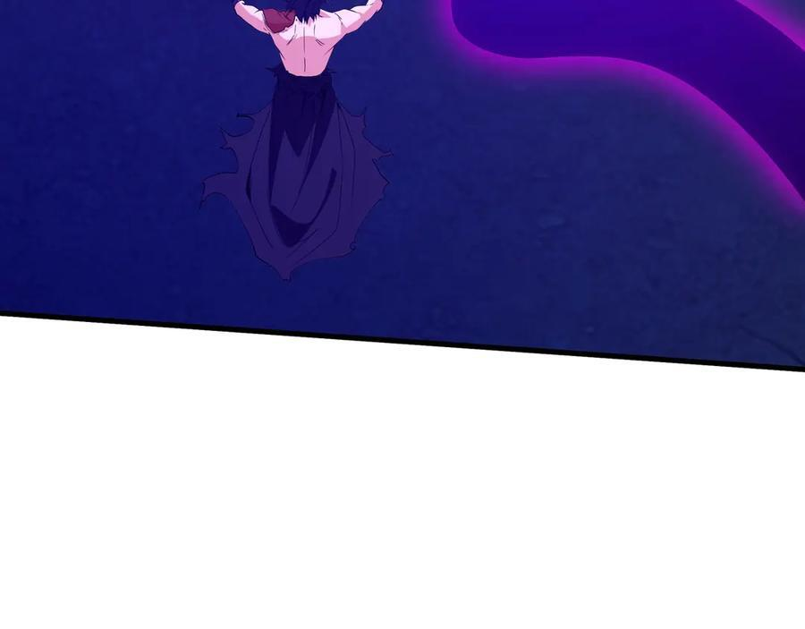 第215话 终章！死亡之域沦陷！ 第103页