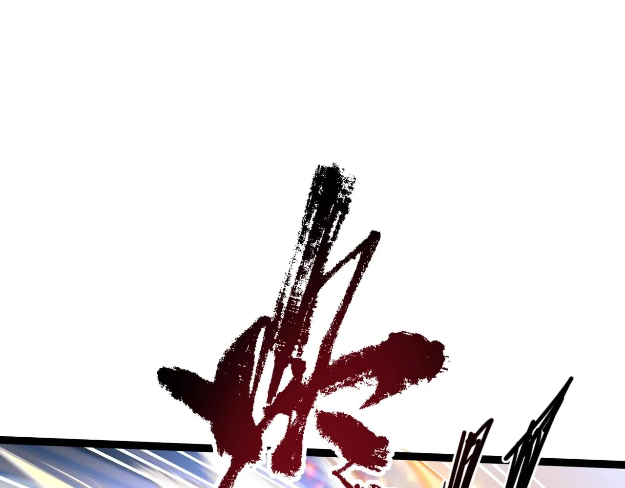 第7话 震撼全场！ 第5页