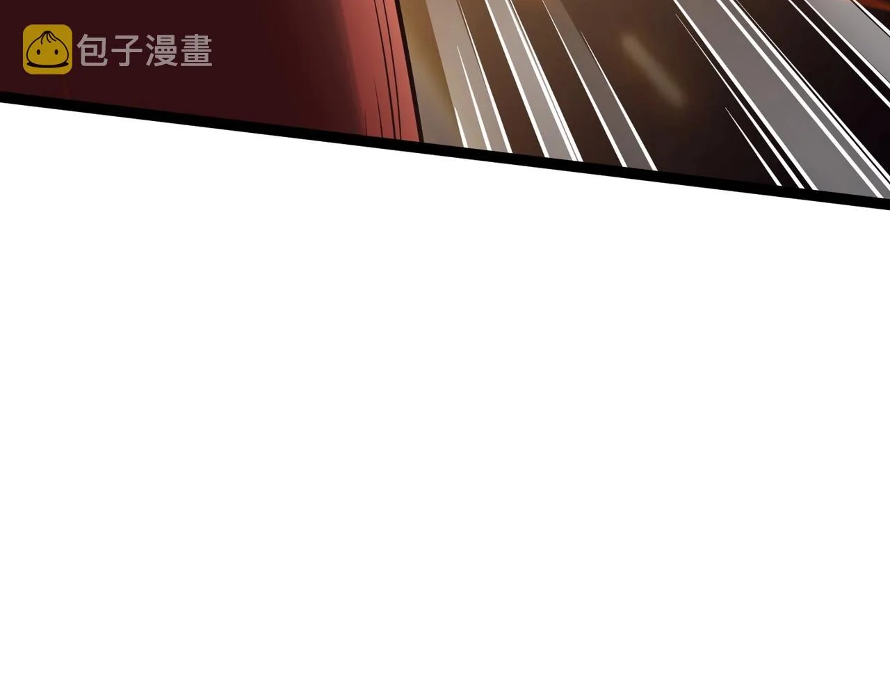 第7话 震撼全场！ 第35页