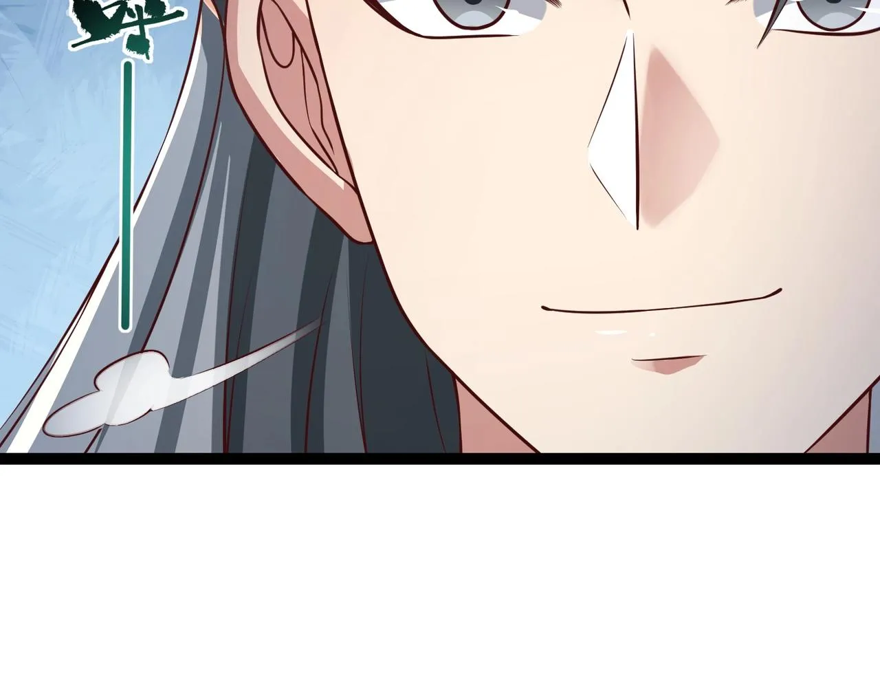 第7话 震撼全场！ 第54页