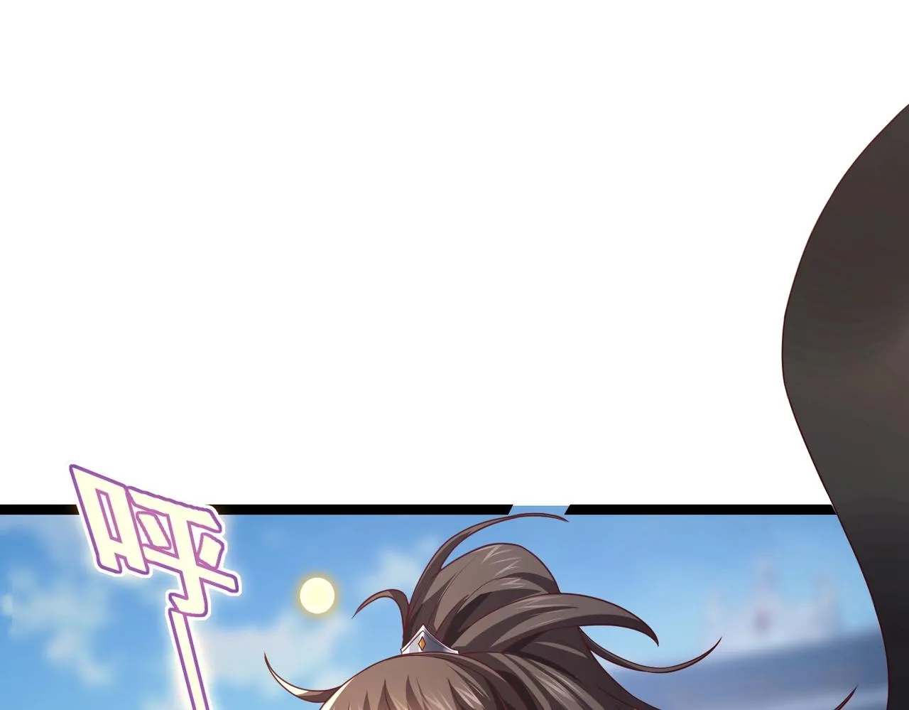 第7话 震撼全场！ 第61页