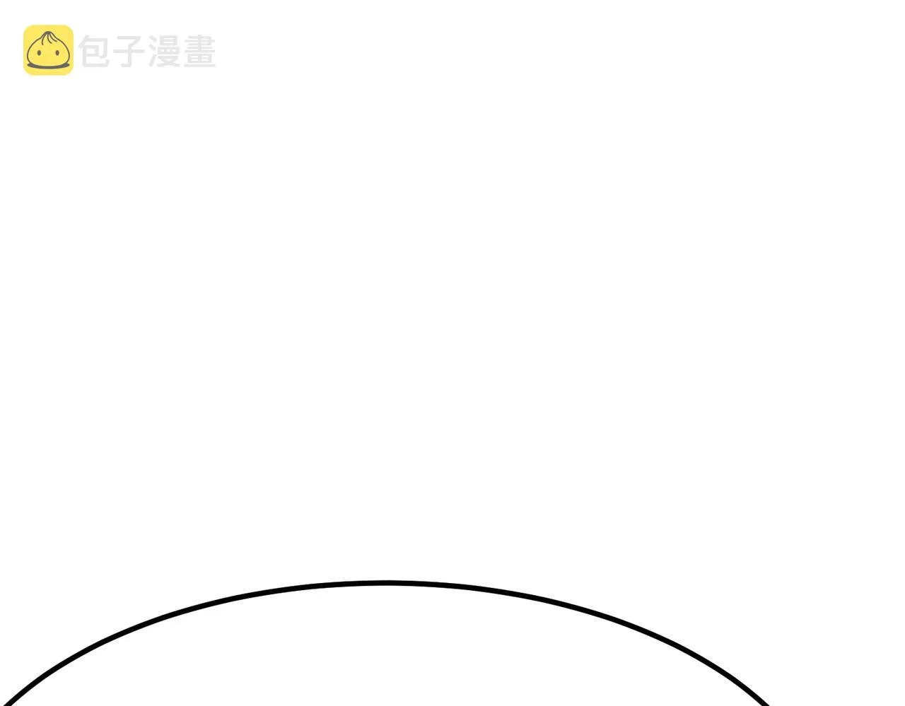 第7话 震撼全场！ 第121页
