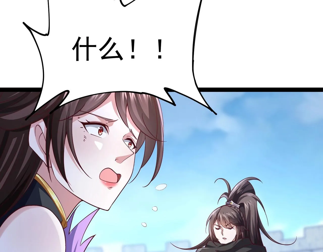 第7话 震撼全场！ 第126页