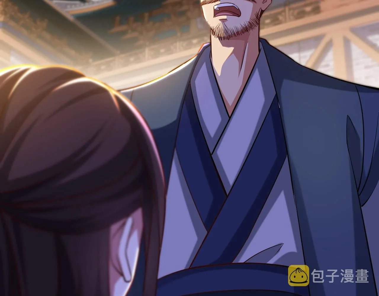 第八话 加入帝星 第15页