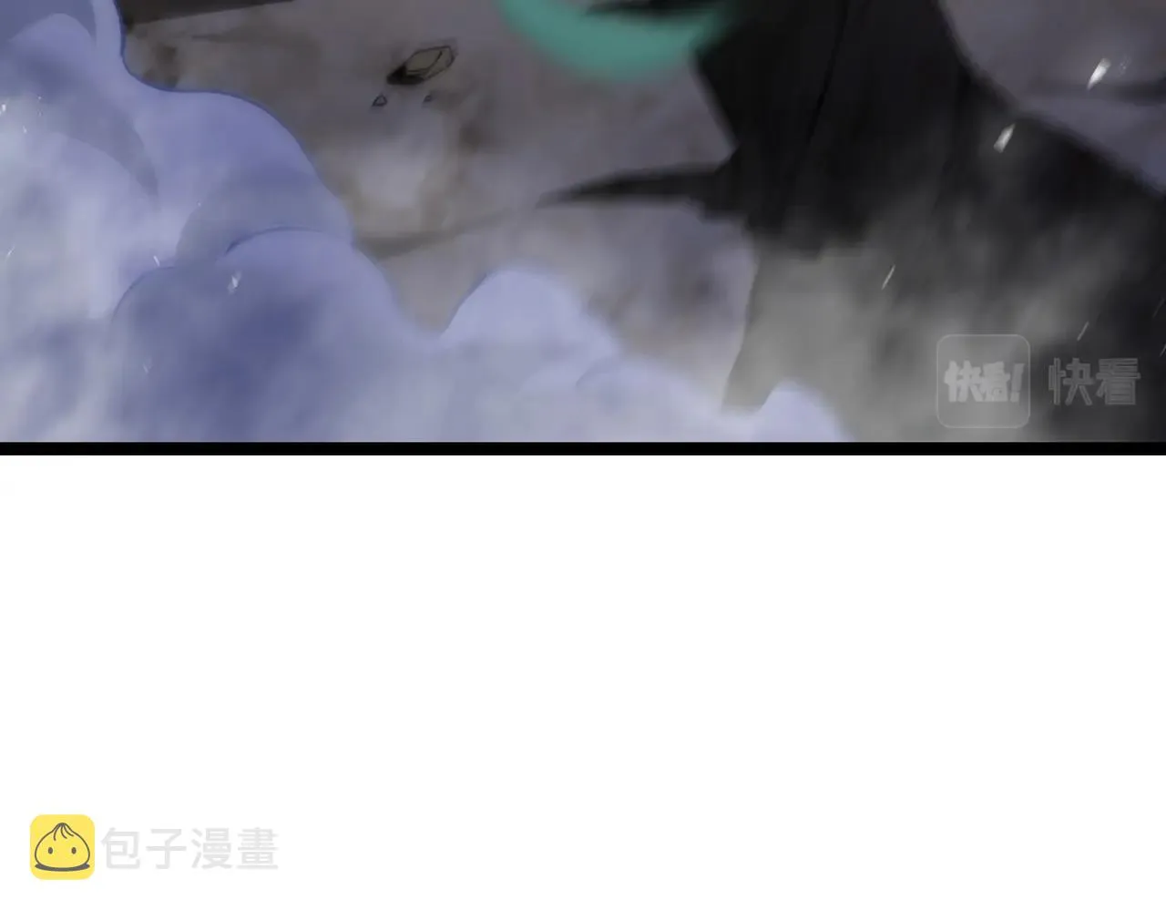 第八话 加入帝星 第32页