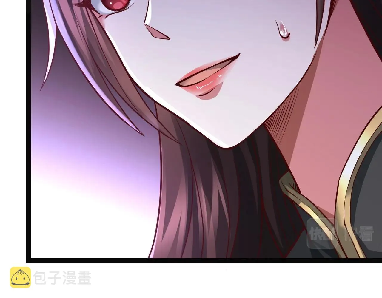 第6话 超九星！ 第52页