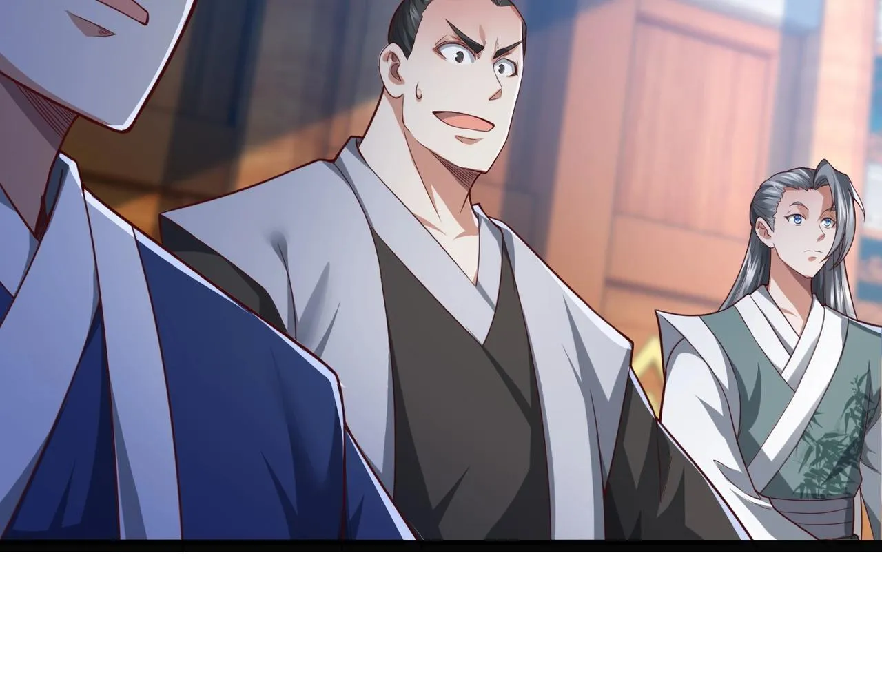 第6话 超九星！ 第109页