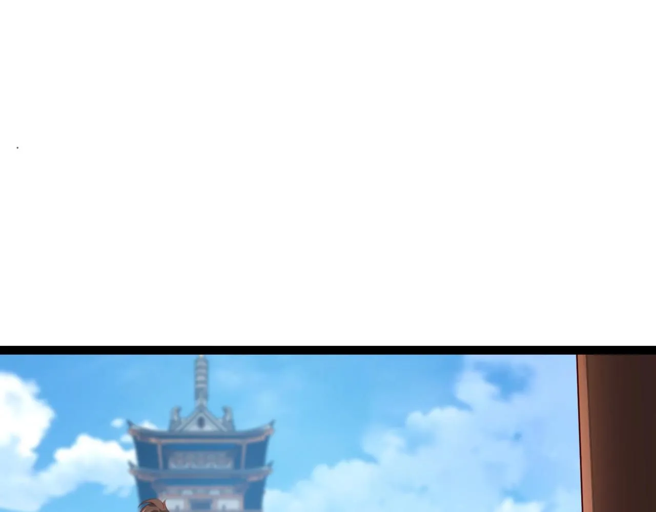 第6话 超九星！ 第124页