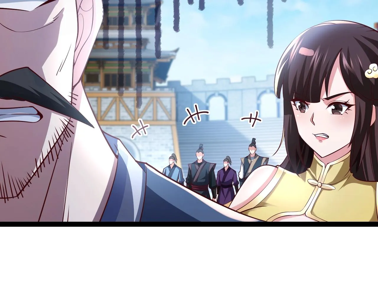 第5话 测试 第33页