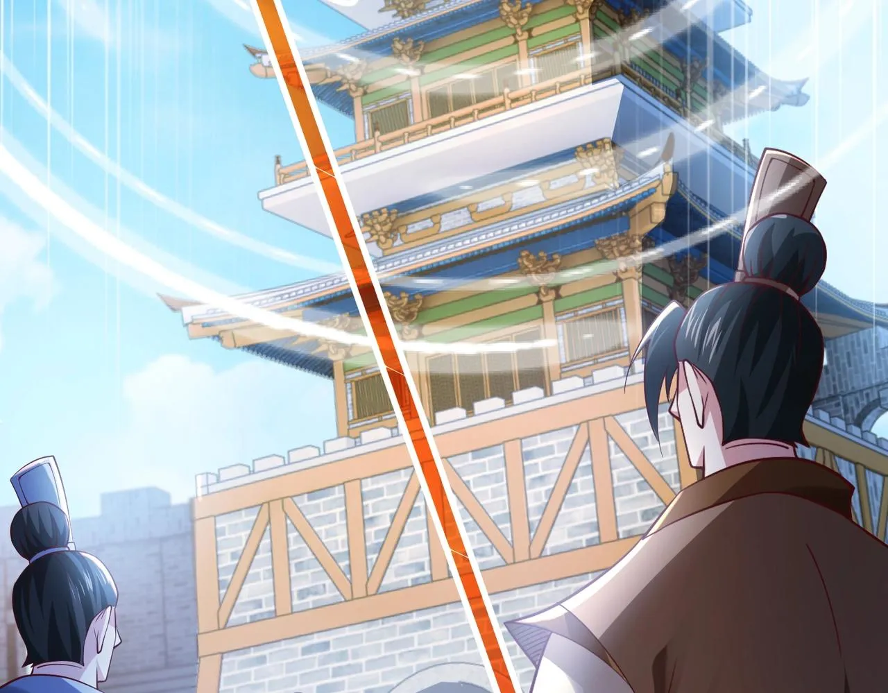 第5话 测试 第37页