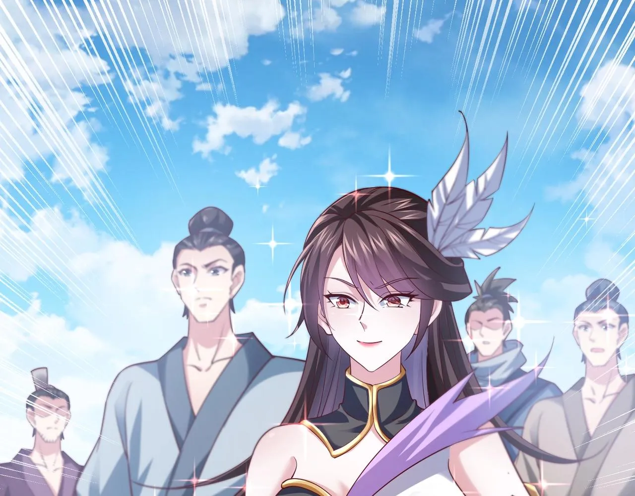 第5话 测试 第53页