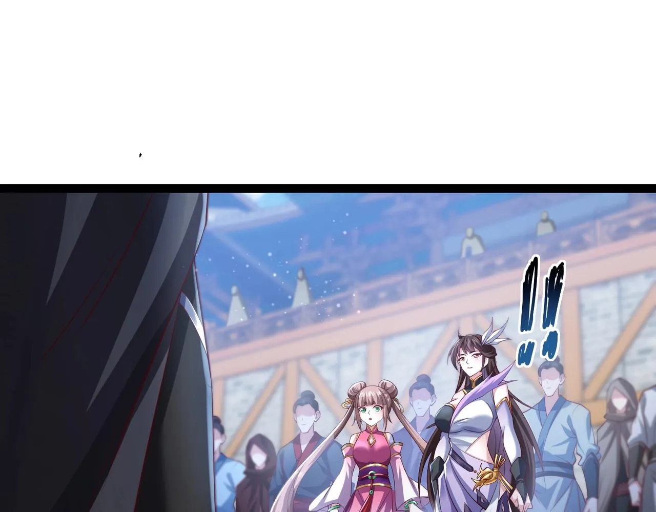 第5话 测试 第66页