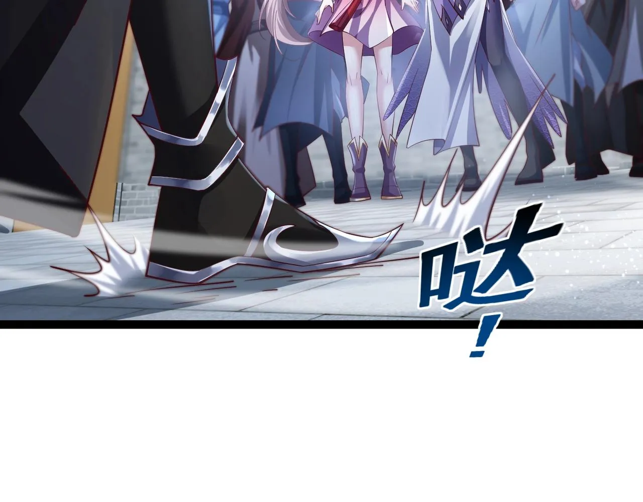 第5话 测试 第67页