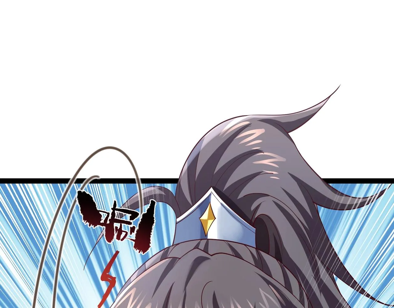 第5话 测试 第69页
