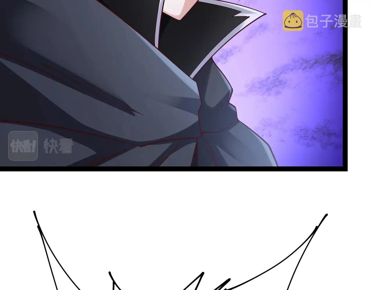 第5话 测试 第84页