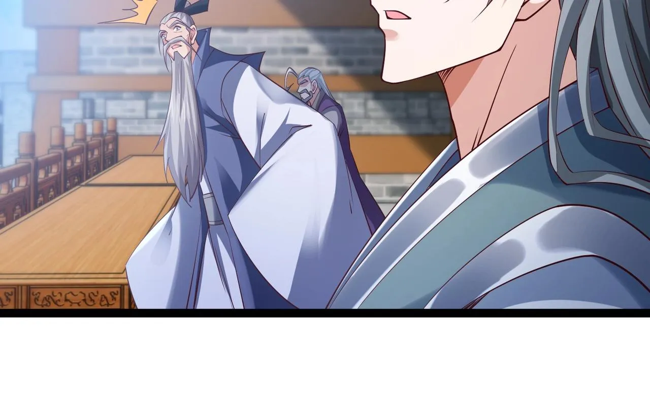 第5话 测试 第94页