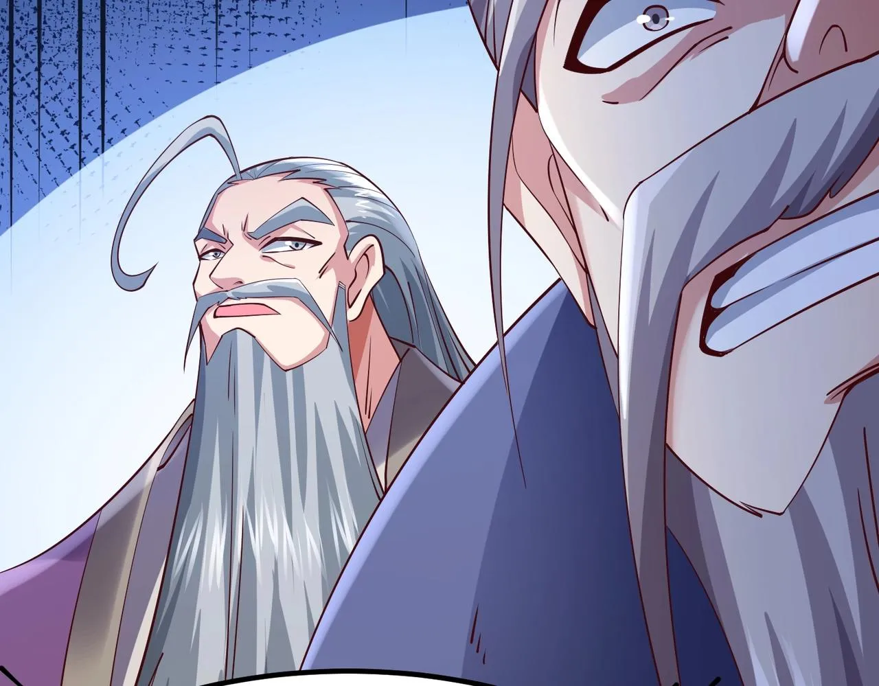 第5话 测试 第96页