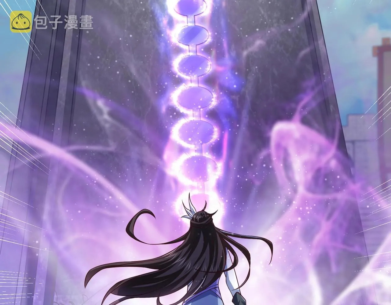 第5话 测试 第163页