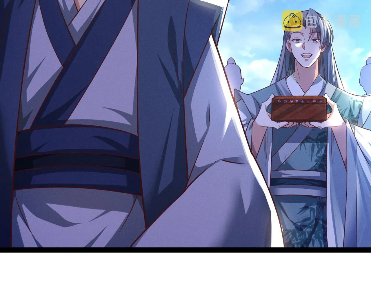 第4话 担当！ 第10页