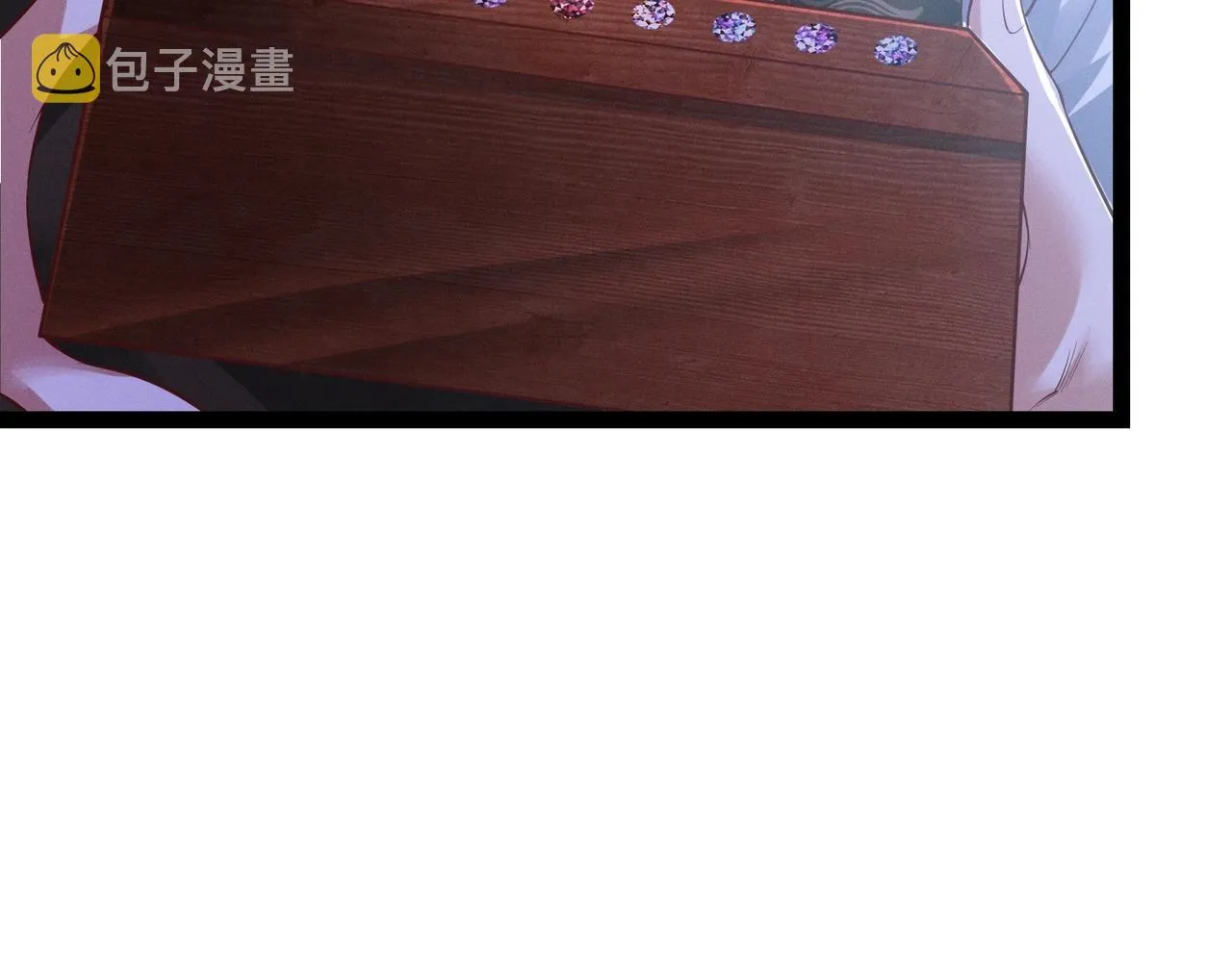 第4话 担当！ 第16页