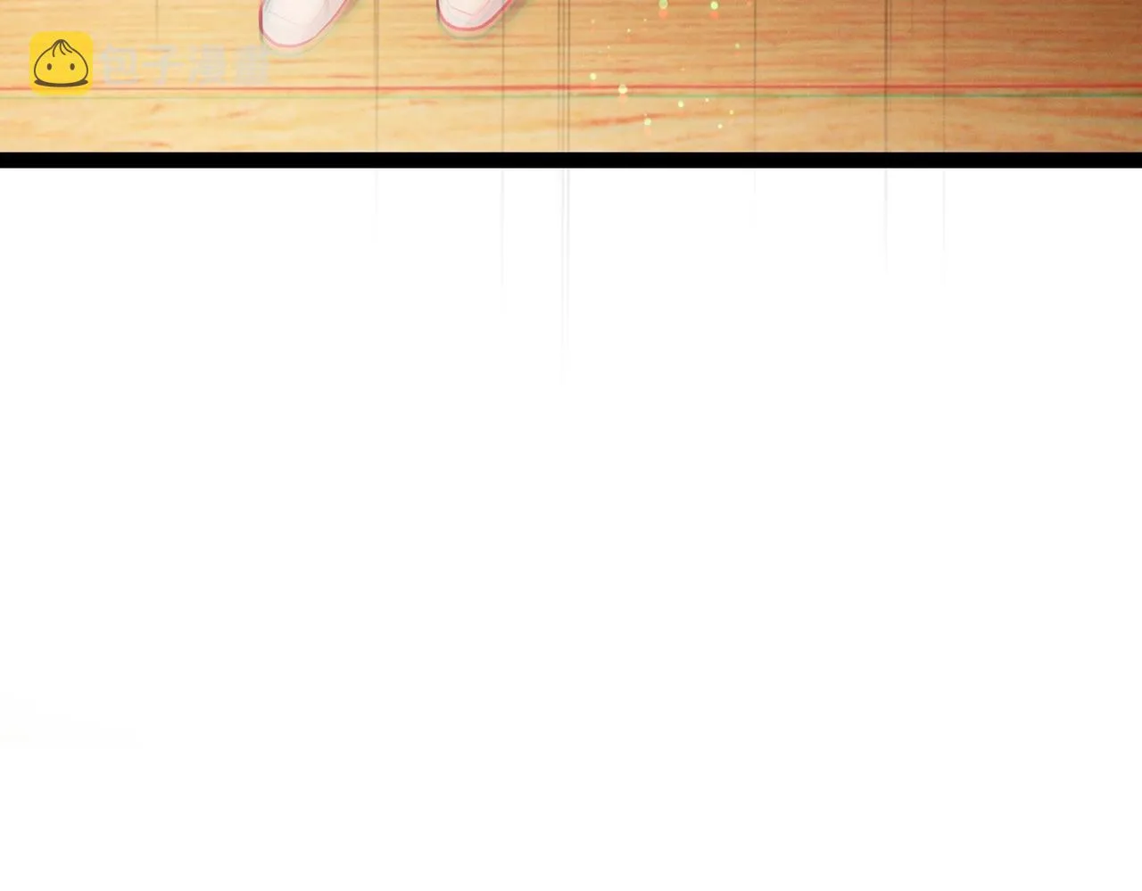 第4话 担当！ 第20页