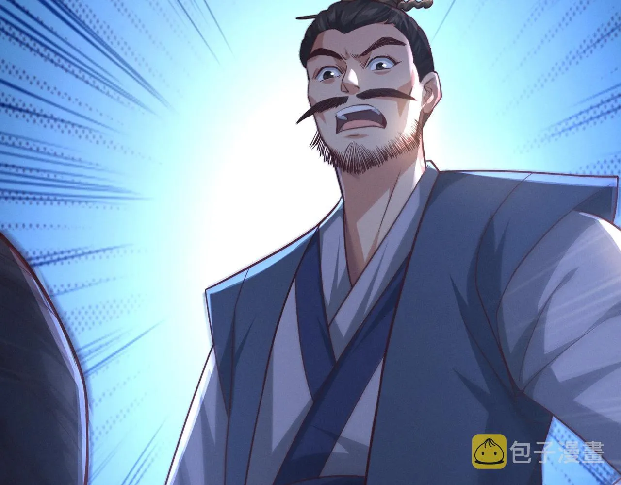 第4话 担当！ 第41页