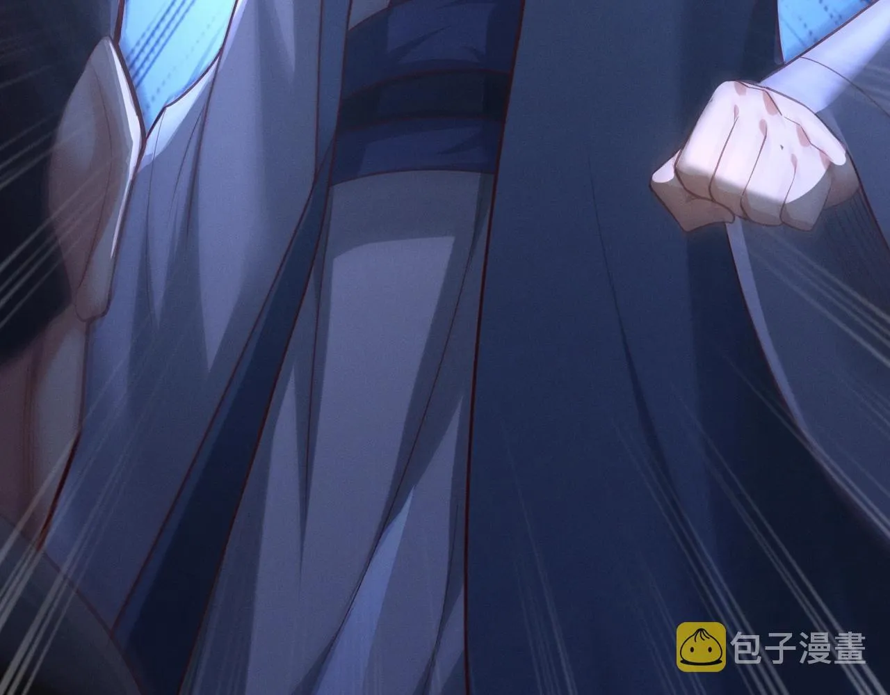 第4话 担当！ 第42页