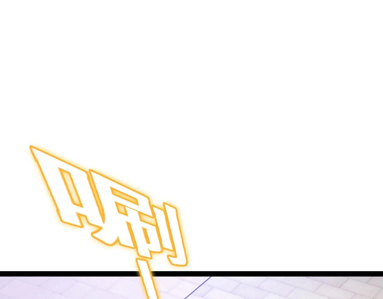 第4话 担当！ 第84页