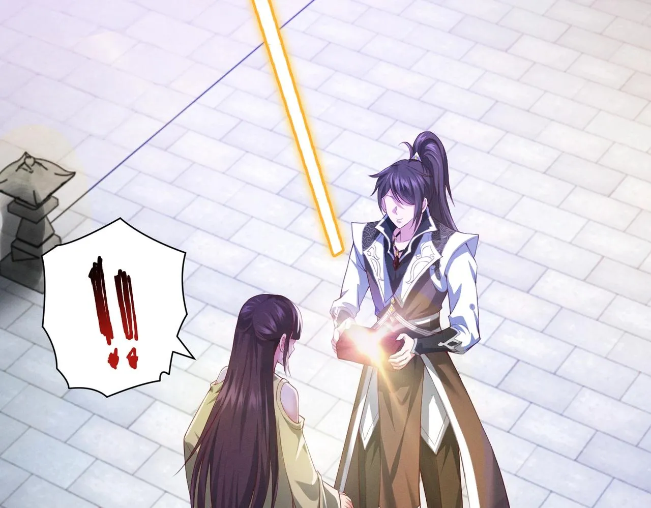 第4话 担当！ 第85页