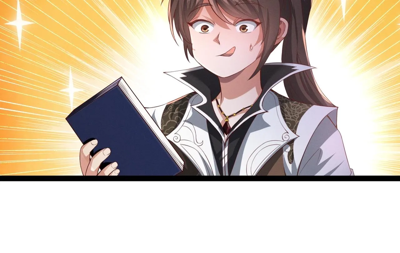 第4话 担当！ 第109页