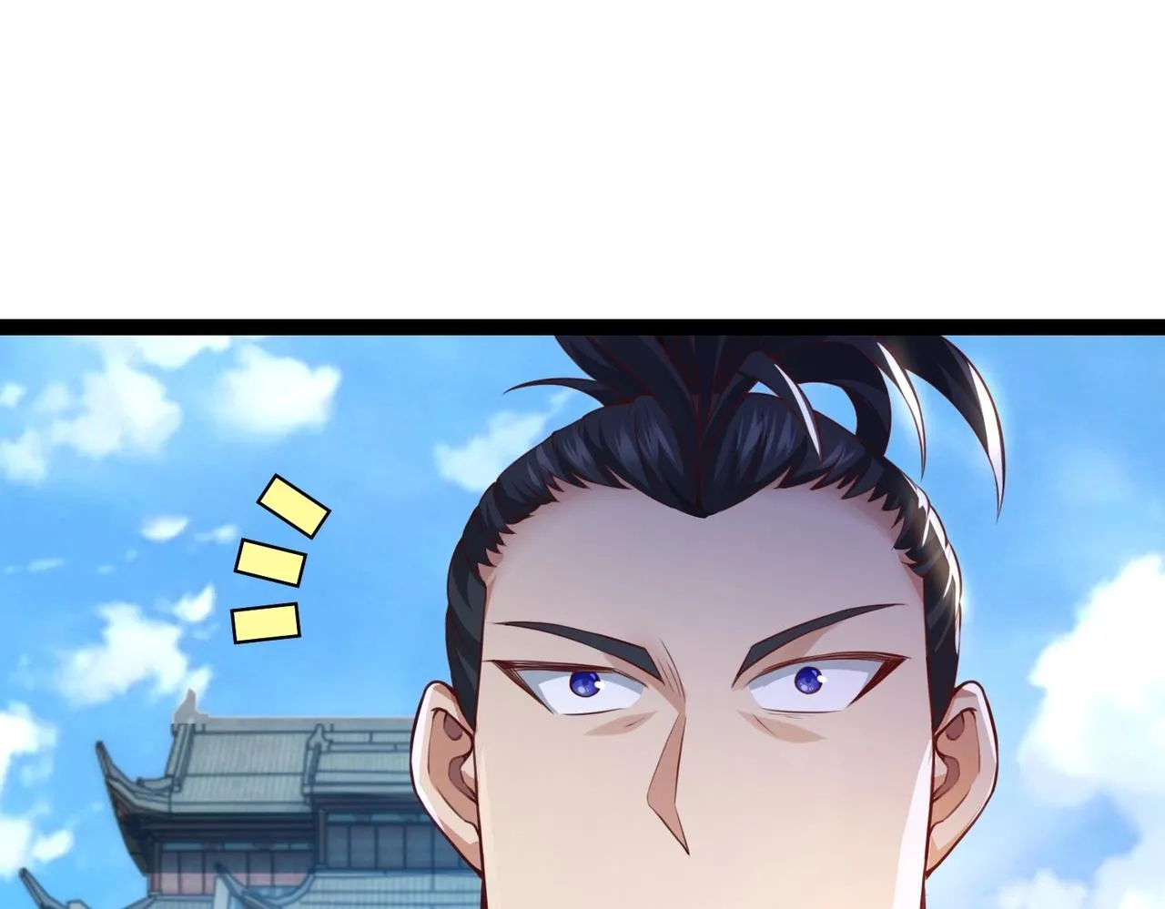 第4话 担当！ 第132页