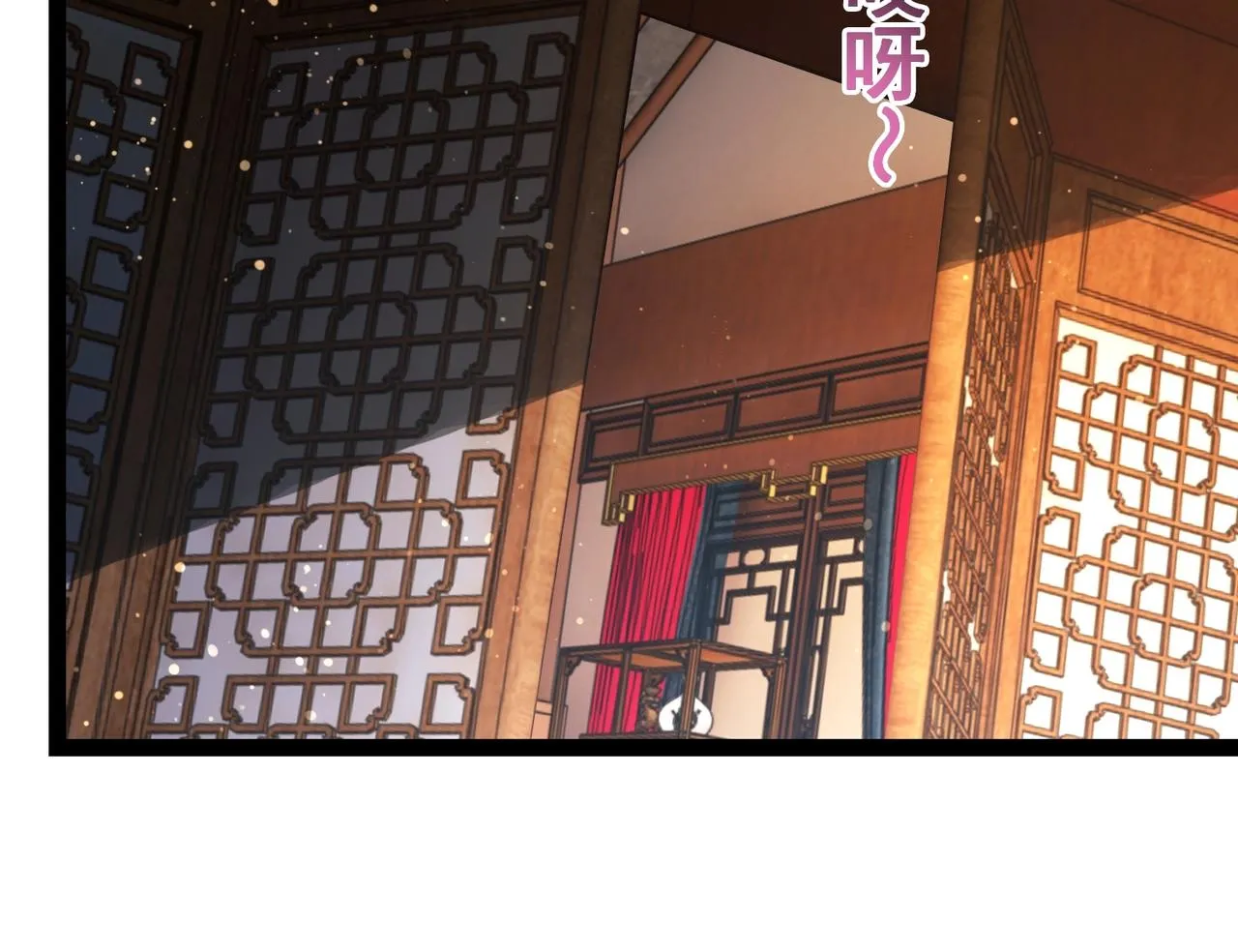 第4话 担当！ 第149页