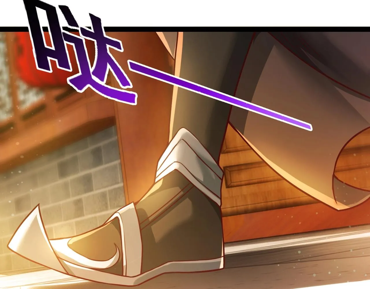 第4话 担当！ 第156页