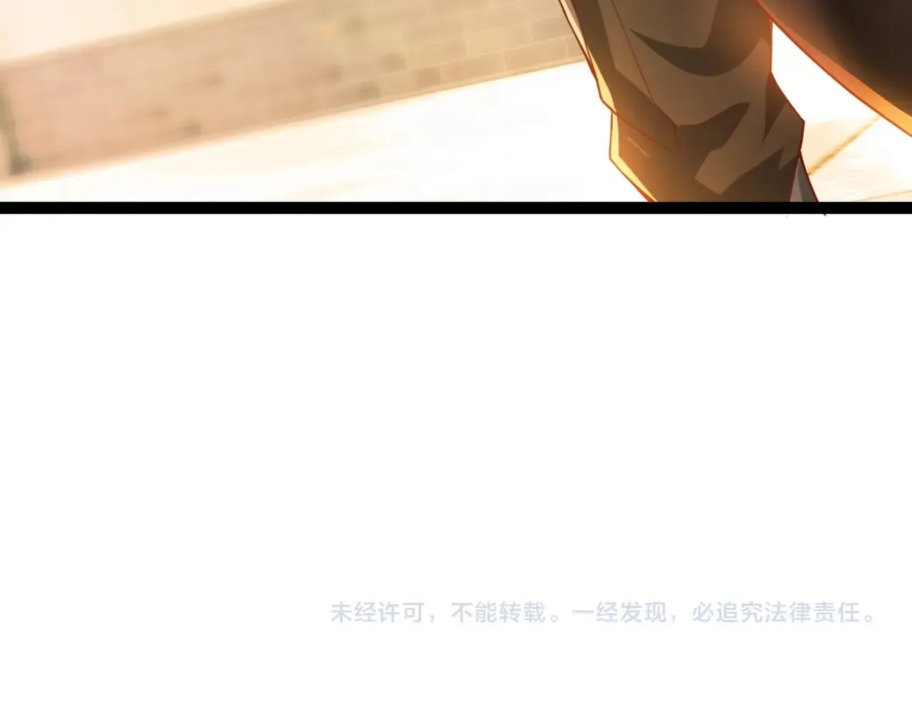 第4话 担当！ 第161页