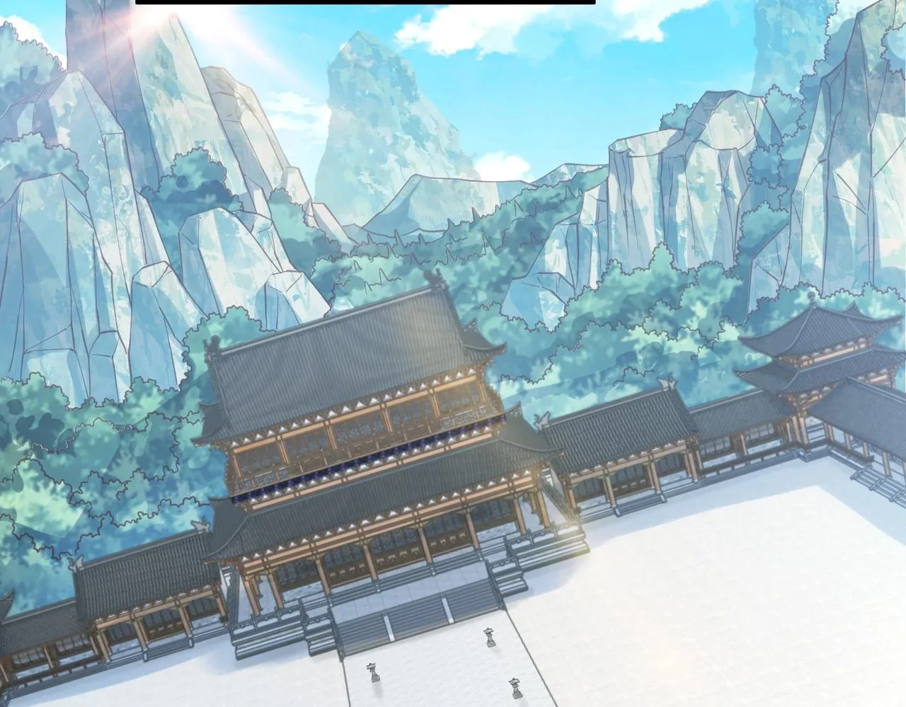 第3话 回秦府！ 第6页