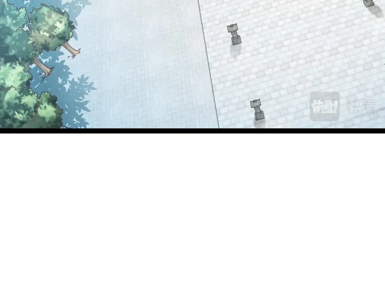第3话 回秦府！ 第8页