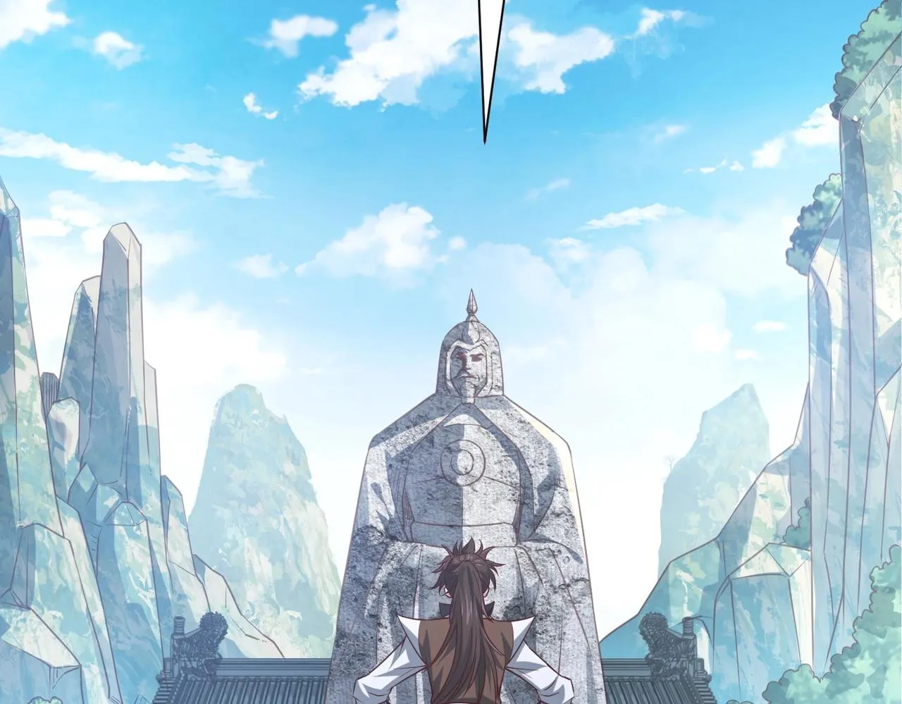 第3话 回秦府！ 第10页