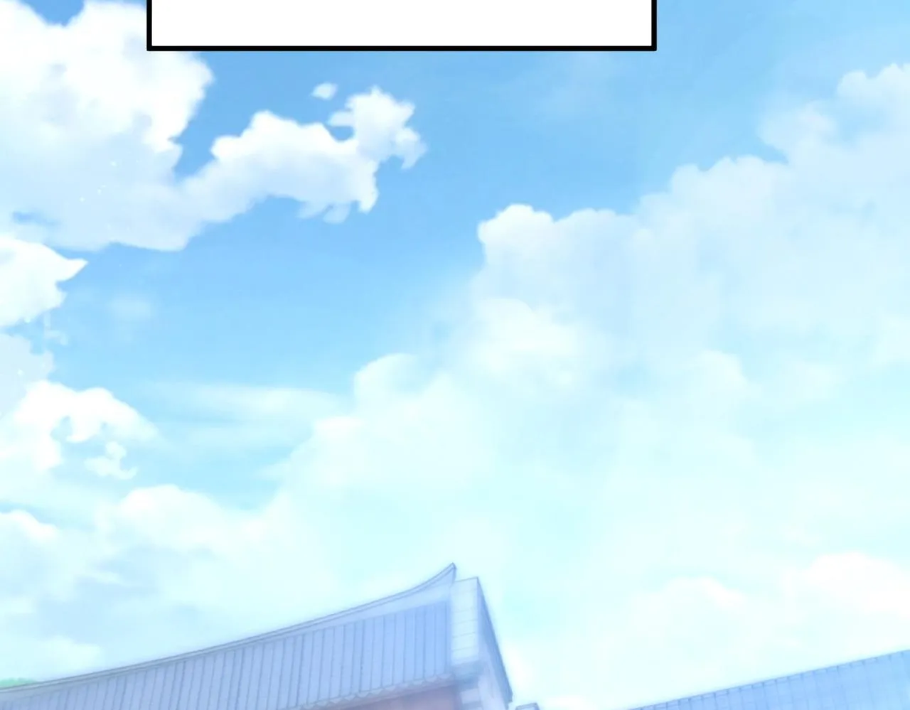 第3话 回秦府！ 第27页